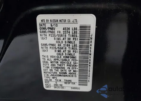 2011 Nissan Rogue Sv from USA, damaged, VIN JN8AS5MVXBW262615